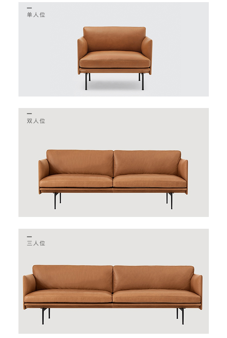 ɳϵСoutline corner sofaTM1010Ʒ